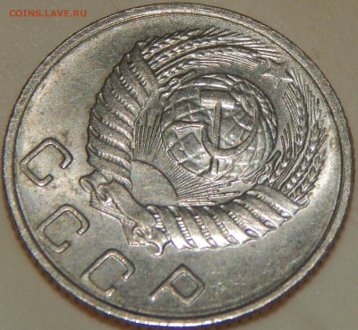 10 коп. 1956 г. UNC и 10 коп. 1953, 1955 г., до 22:00 27.08. - 10-53 55 56-13.JPG