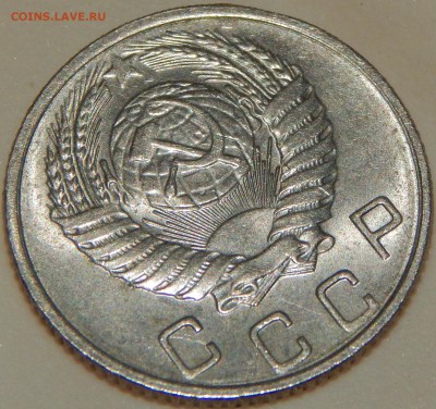 10 коп. 1956 г. UNC и 10 коп. 1953, 1955 г., до 22:00 27.08. - 10-53 55 56-11.JPG