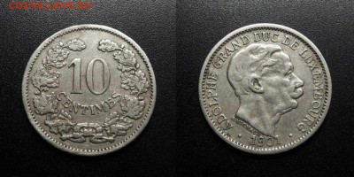 МОНЕТЫ МИРА 08-18 - Люксембург – 10 сантимов (1901) «Адольф – великий герцог Люксембургский» №1