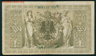 ГЕРМАНИЯ 1000 марок 1910г до 25.08.18г 22.30 МСК - Копия Image22