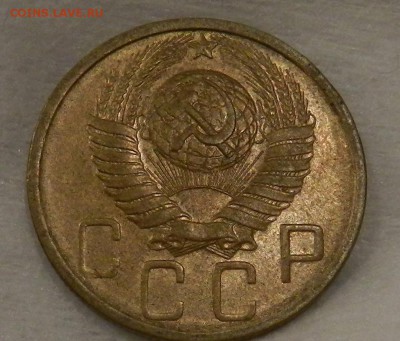 5 копеек 1949 г . UNC -Окончание 27.08.2018 в 22.00 по Мск . - 16