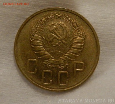 5 копеек 1940 г .аUNC - UNC -Окончание 27.08.2018 в 22.00 - 14