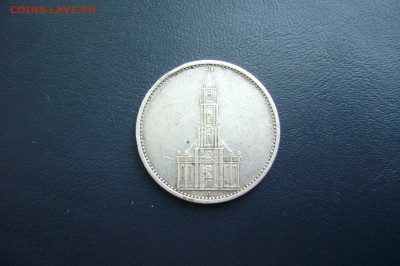 5 марок 1934 G - 26-08-18 - 23-10 мск - P1810990.JPG
