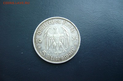 5 марок 1934 G - 26-08-18 - 23-10 мск - P1810991.JPG