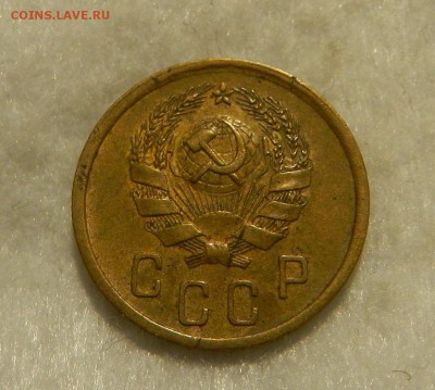 2 копейки 1936 года . Окончание 27.08.2018 в 22.00 по Мск. - 50