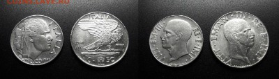 МОНЕТЫ МИРА 08-18 - Италия - набор 20 + 50 чентезимо (1941) №6-3