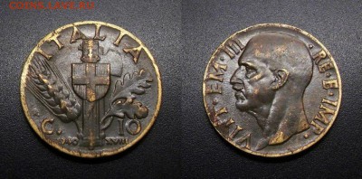 МОНЕТЫ МИРА 08-18 - Италия – 10 чентезимо (1940) алюм.-бронза №2-3