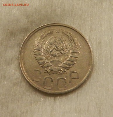 20 копеек 1942 . шт . 1.11А Окон 27.08.2018 в 22.00 по Мск . - 29