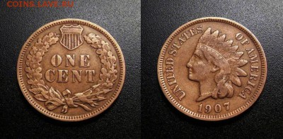 МОНЕТЫ МИРА 08-18 - США – 1 цент (1907) «Индеец» бронза