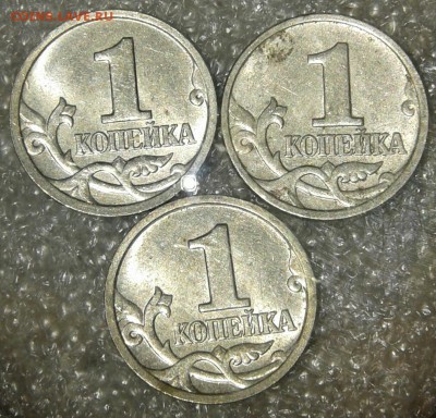 1 коп 1998 сп  100 штук +бонусы 1к98м (100шт) до 25.08.18 - 20180817_195822-1