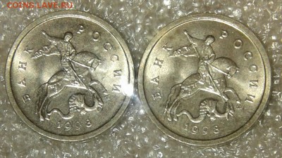 1 коп 1998 сп  100 штук +бонусы 1к98м (100шт) до 25.08.18 - 20180817_195251-1
