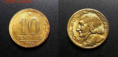 МОНЕТЫ МИРА 08-18 - Бразилия – 10 сентаво (1955) «Жозе Бонифасиу – государственный деятель» №8