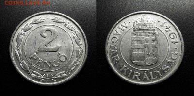 МОНЕТЫ МИРА 08-18 - Венгрия – 2 пенго (1941) алюм. №2