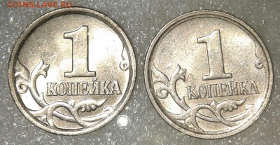 1 коп 05м шт.1.2Г, шт.1.2В2, 1к06 м шт.5.11 до 25.08.18 - 20180820_210809-1