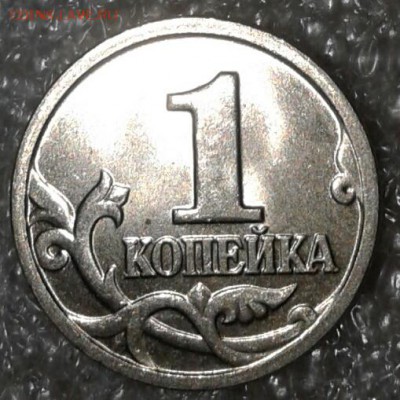 1 коп 05м шт.1.2Г, шт.1.2В2, 1к06 м шт.5.11 до 25.08.18 - 20180820_211855-1
