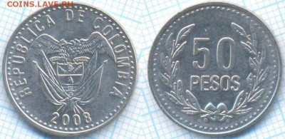 Колумбия 50 песо 2008 г., до 28.08.2018 г. 22.00 по Москве - Колумбия 50 песо 2008  3322