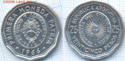 Аргентина 25 песо 1966 г., до 28.08.2018 г. 22.00 по Москве - Аргентина 25 песо 1966  3335