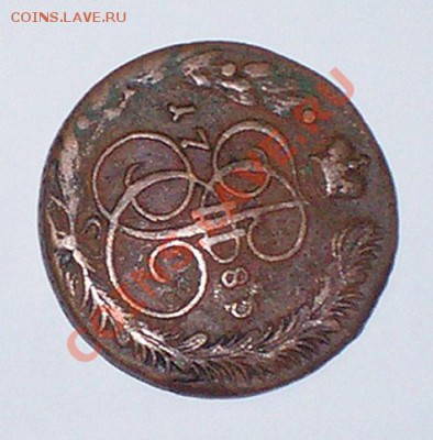 рубль 1849г спб Оценка - 514D8655.JPG
