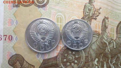 10коп 1954г,15коп1957г - 2017-03-28 07-39-10.JPG