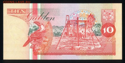 Суринам 10 гульденов 1996 unc  29.08.18. 22:00 мск - 2