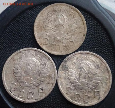 10 копеек 1935,37,39гг. До 24.08.18. 22-00 Мск. - 5vlHkAx3R8c