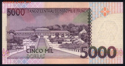 Сан-Томе и Принсипи 5000 добра 2013 unc 29.08.18. 22:00 мск - 1