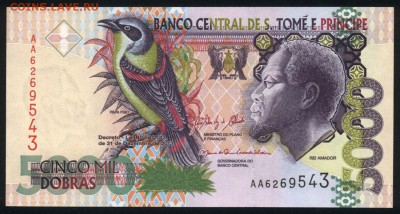 Сан-Томе и Принсипи 5000 добра 2013 unc 29.08.18. 22:00 мск - 2