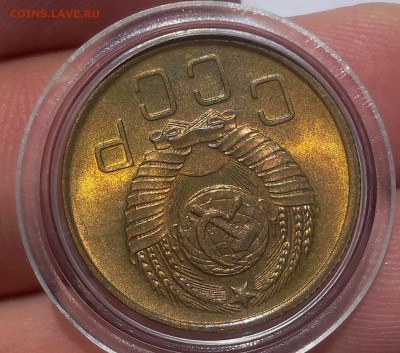 3 КОПЕЙКИ 1957г UNC до 24.08.18 - IMG_20180823_103529.JPG