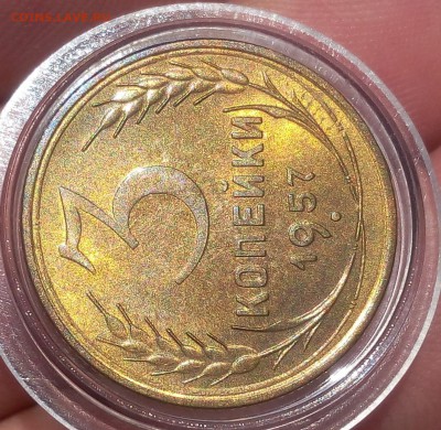 3 КОПЕЙКИ 1957г UNC до 24.08.18 - IMG_20180823_103726.JPG