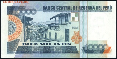 Перу 10000 инти 1988 unc 29.08.18. 22:00 мск - 1