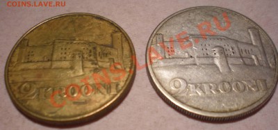 Эстония 2 кроны 1930 - eb2053707a9c7e58077cb34909022edd
