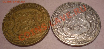 Эстония 2 кроны 1930 - 339065117026422763d8bf610ab71bb7