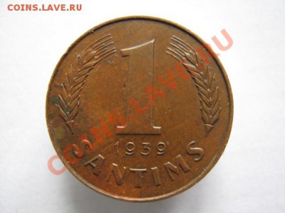 Латвия 1 сантим 1939 до 12-05-11 22-00 - IMG_6164