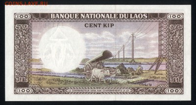 Лаос  100 кип 1974 аunc  29.08.18. 22:00 мск - 1