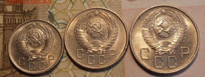 10,15,20 копеек 1957г UNC-29.08.18г - Изображение 021