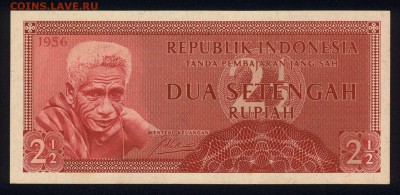 2 рупии 1956 unc  29.08.18. 22:00 мск - 2