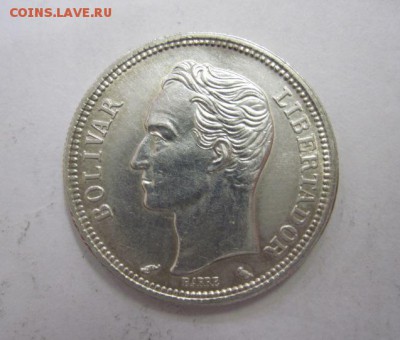 1 боливар Венесуэла 1960 до 25.08.18 - IMG_0902.JPG