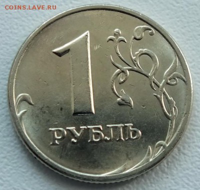 1рубль 1998г СПМД UNC-29.08.18г - Изображение 100