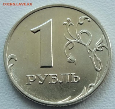 1рубль 1999г ММД UNC-29.08.18г - Изображение 080