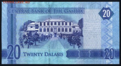 Гамбия 20 даласи 2015 unc 29.08.18. 22:00 мск - 1