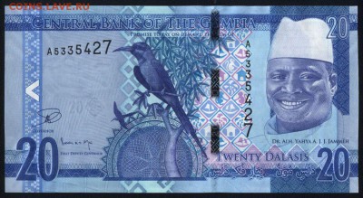 Гамбия 20 даласи 2015 unc 29.08.18. 22:00 мск - 2