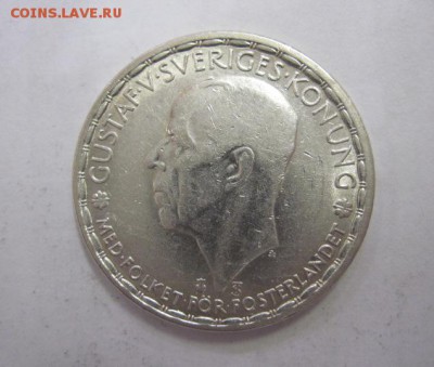 1 крона Швеция 1946   до 25.08.18 - IMG_0910.JPG