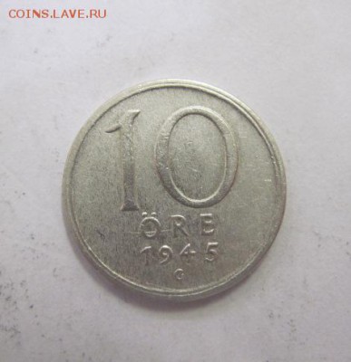 10 эре Швеция 1945  до 25.08.18 - IMG_0912.JPG
