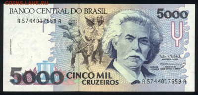Бразилия 5000 крузейро 1990 unc  29.08.18. 22:00 мск - 2