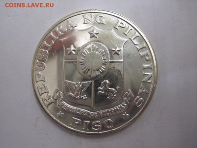 1 песо Филипины 1969    до 25.08.18 - IMG_0921.JPG
