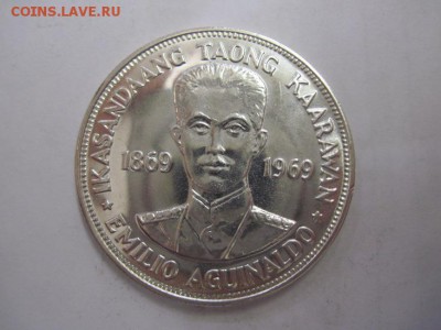 1 песо Филипины 1969    до 25.08.18 - IMG_0920.JPG