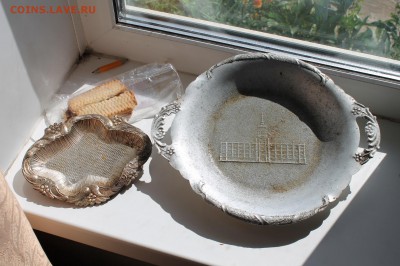 Посуда алюминиевая с клеймом, бутыли - IMG_1375