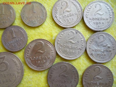 лот советских монет,до 26.08. - сов3