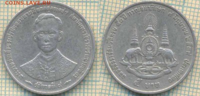 Таиланд 5 бат 1996 г., до 29.08.2018 г. 22.00 по Москве - Таиланд 5 бат 1996  2759