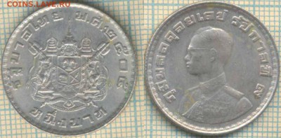 Таиланд 1 бат 1962 г., до 29.08.2018 г. 22.00 по Москве - Таиланд 1 бат 1962  1537